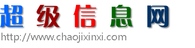 24直播網(wǎng)